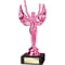 Victory Multisport Trophy