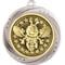 Superstar Bee Medal