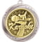 Superstar Karaoke  Medal