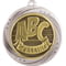 Superstar Spelling Medal