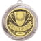 Superstar Sports Day Medal