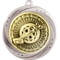 Superstar Cycling Medal