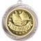 Superstar Reading Medal